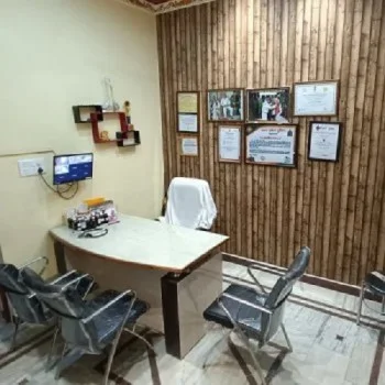 prayagraj -office-1